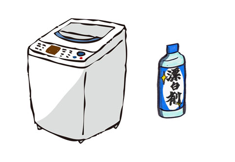 洗濯機と漂白剤