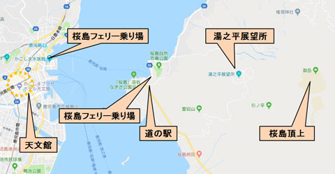 桜島周辺の地図